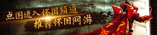 毕业直接用到ICC这个职业一定要入手qy千亿球友会魔兽世界：1件装备三系(图1)