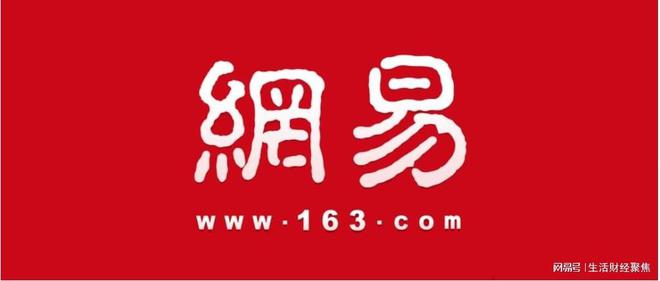 推荐值得消费者关注和喜爱千亿球友会十大轻奢品牌