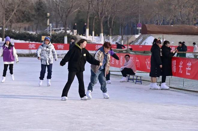 京多所高校面向公众开放去溜冰吧千亿球友会平台登录冲“鸭”！北(图3)