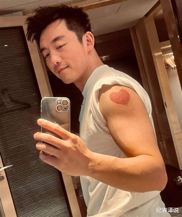 身材好网球迷 吴尊翘臀 郑恺小腿肌肉发达千亿平台网站郑恺打网球拜吴尊为师 都是