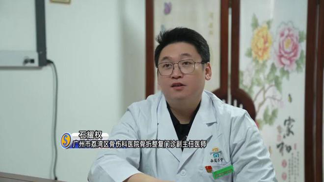 地发布寒冷预警！零下气温或出现在……qy球友会体育又干又冷穿多点！广东多(图5)