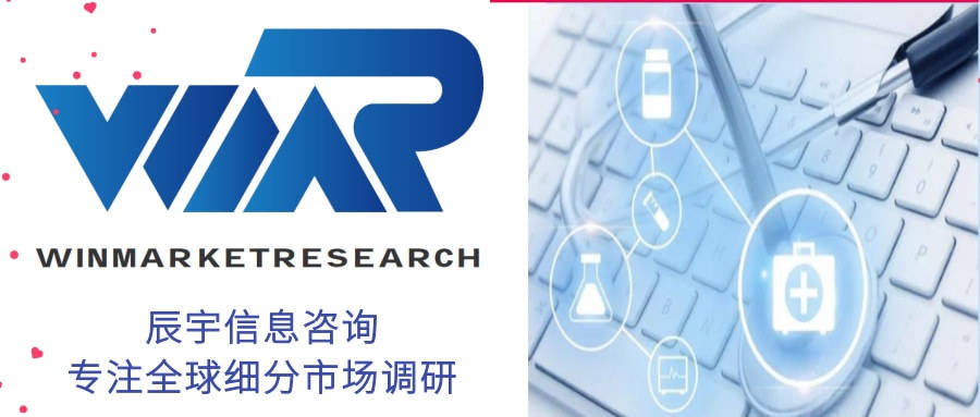 要企业、市场规模、份额及发展趋势球友会羽毛球装备市场调研报告-主